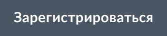 Mosbuild Karelia Register Mosbuild Karelia Register