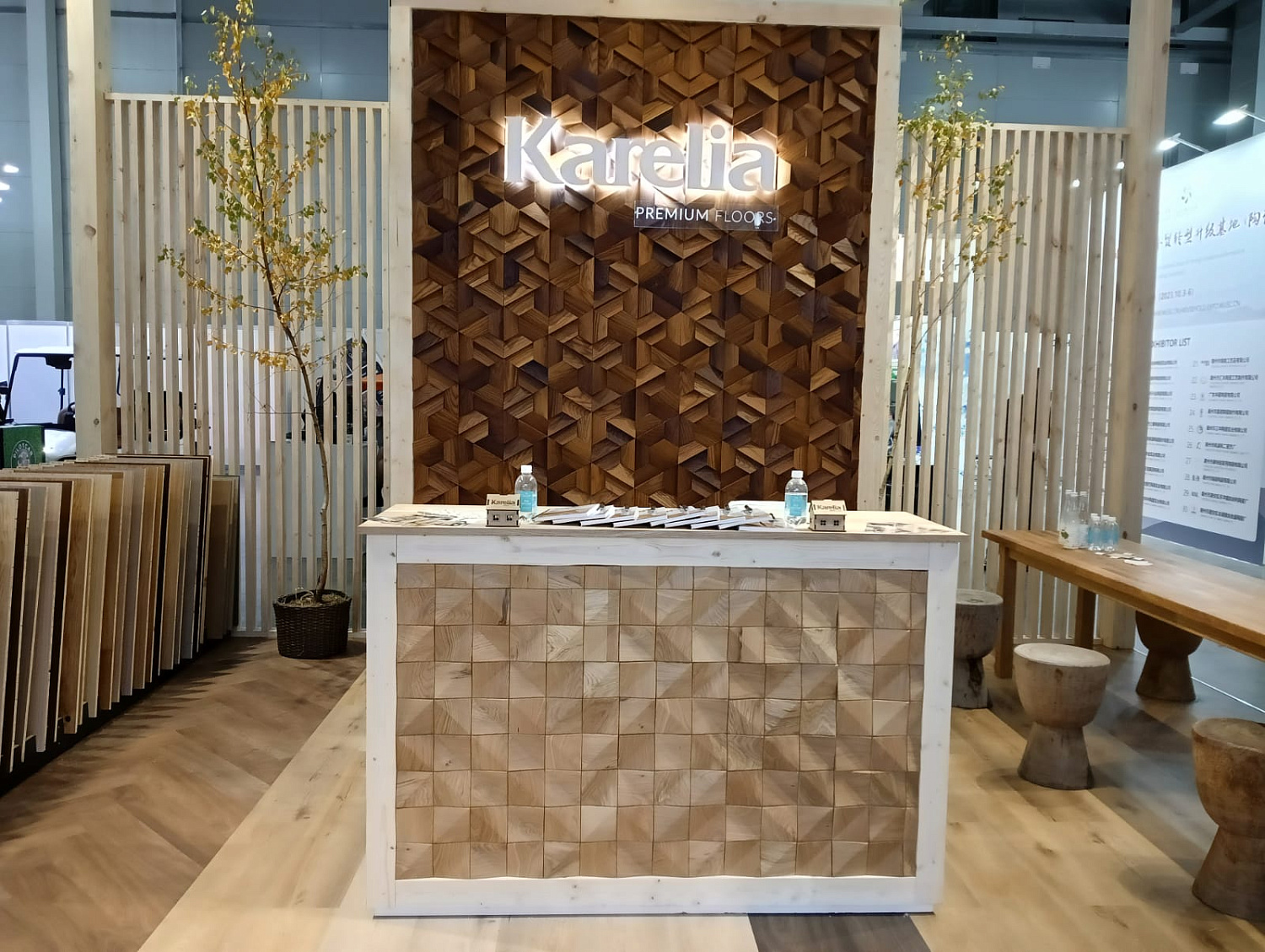 Паркетная доска Karelia на выставке Pir Expo 2023